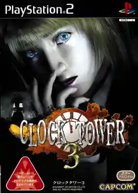 Clock Tower 3 (Japan)